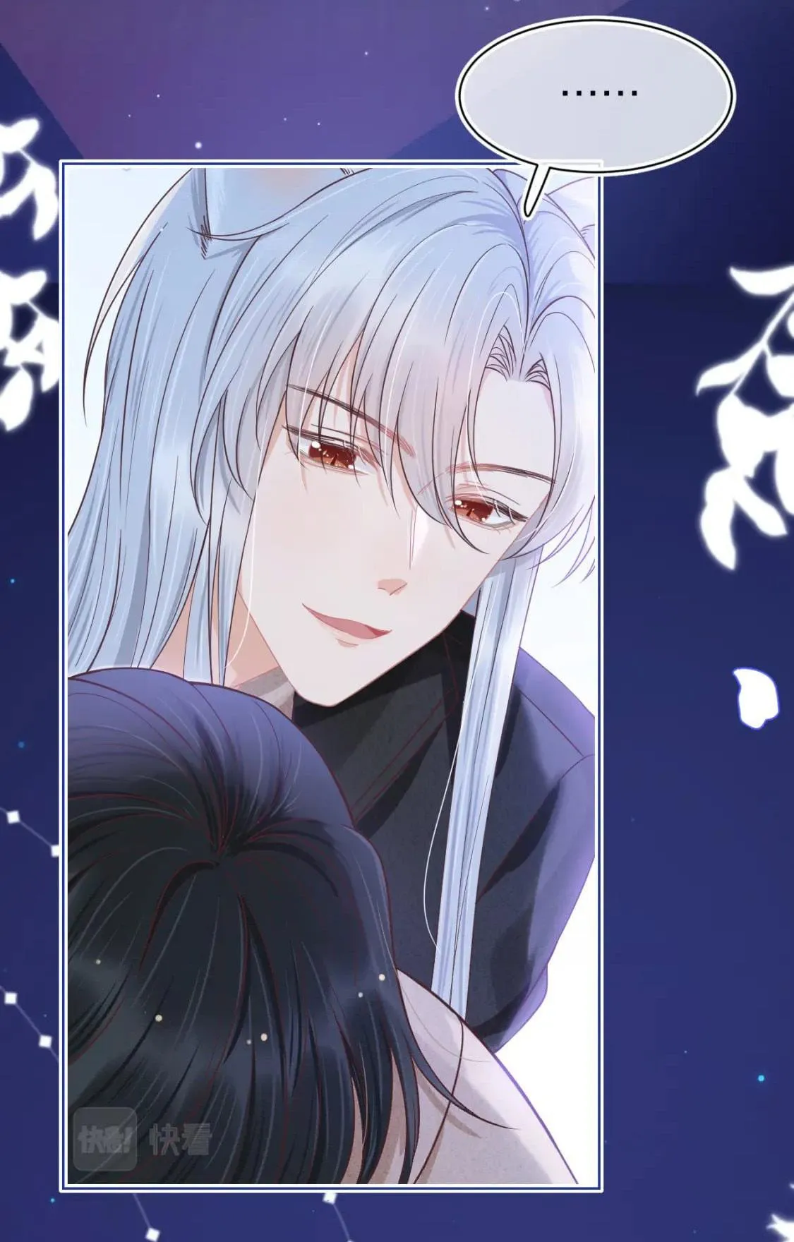 Ss2 Một ngụm ăn cả thỏ con Chapter 16 Trang 25