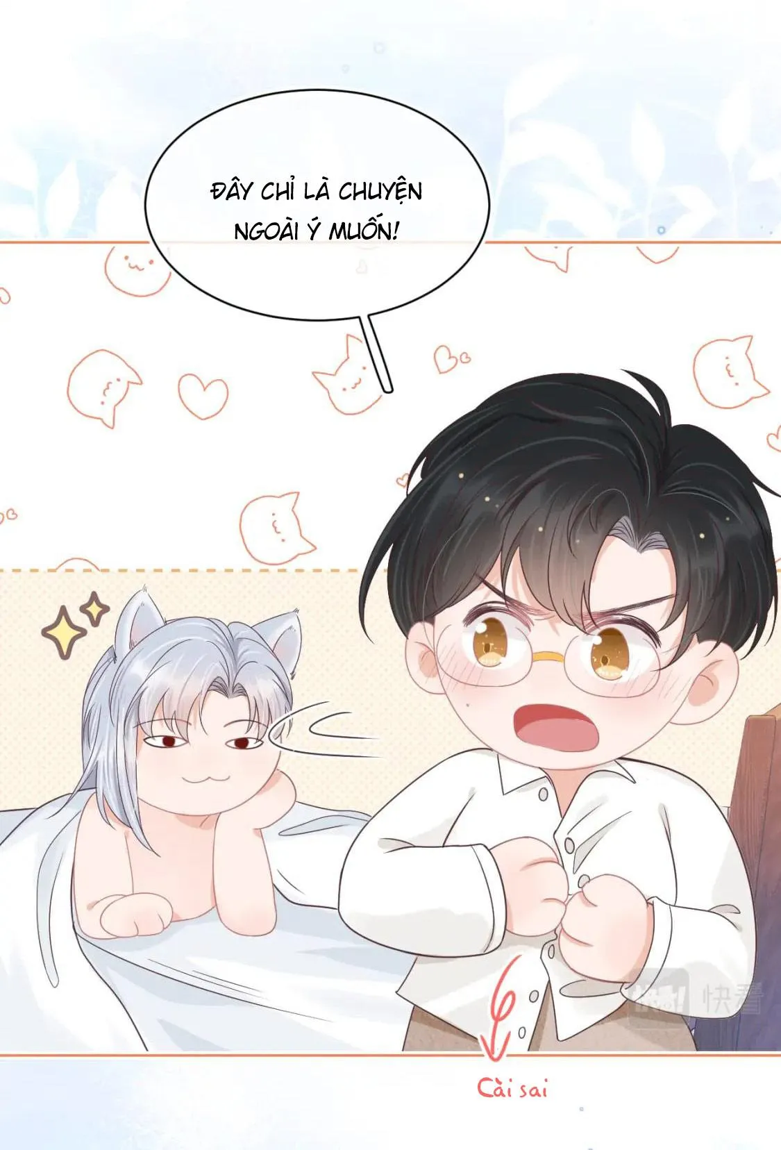 Ss2 Một ngụm ăn cả thỏ con Chapter 16 Trang 34