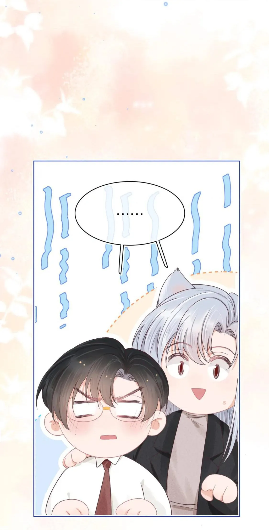 Ss2 Một ngụm ăn cả thỏ con Chapter 16 Trang 39