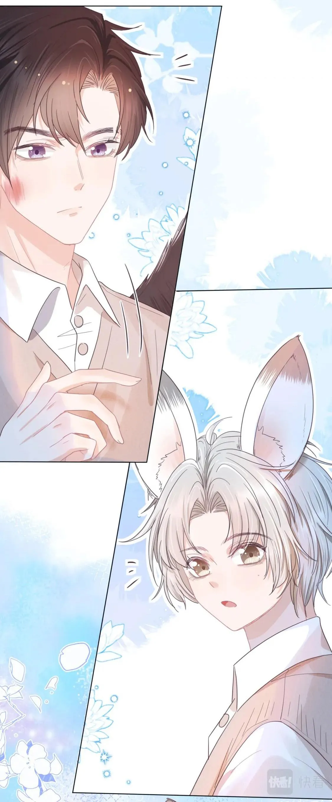 Ss2 Một ngụm ăn cả thỏ con Chapter 17 Trang 29