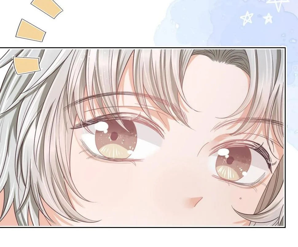 Ss2 Một ngụm ăn cả thỏ con Chapter 22 Trang 25