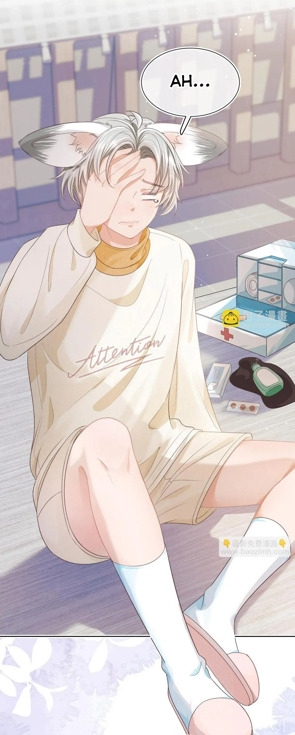 Ss2 Một ngụm ăn cả thỏ con Chapter 23 Trang 14