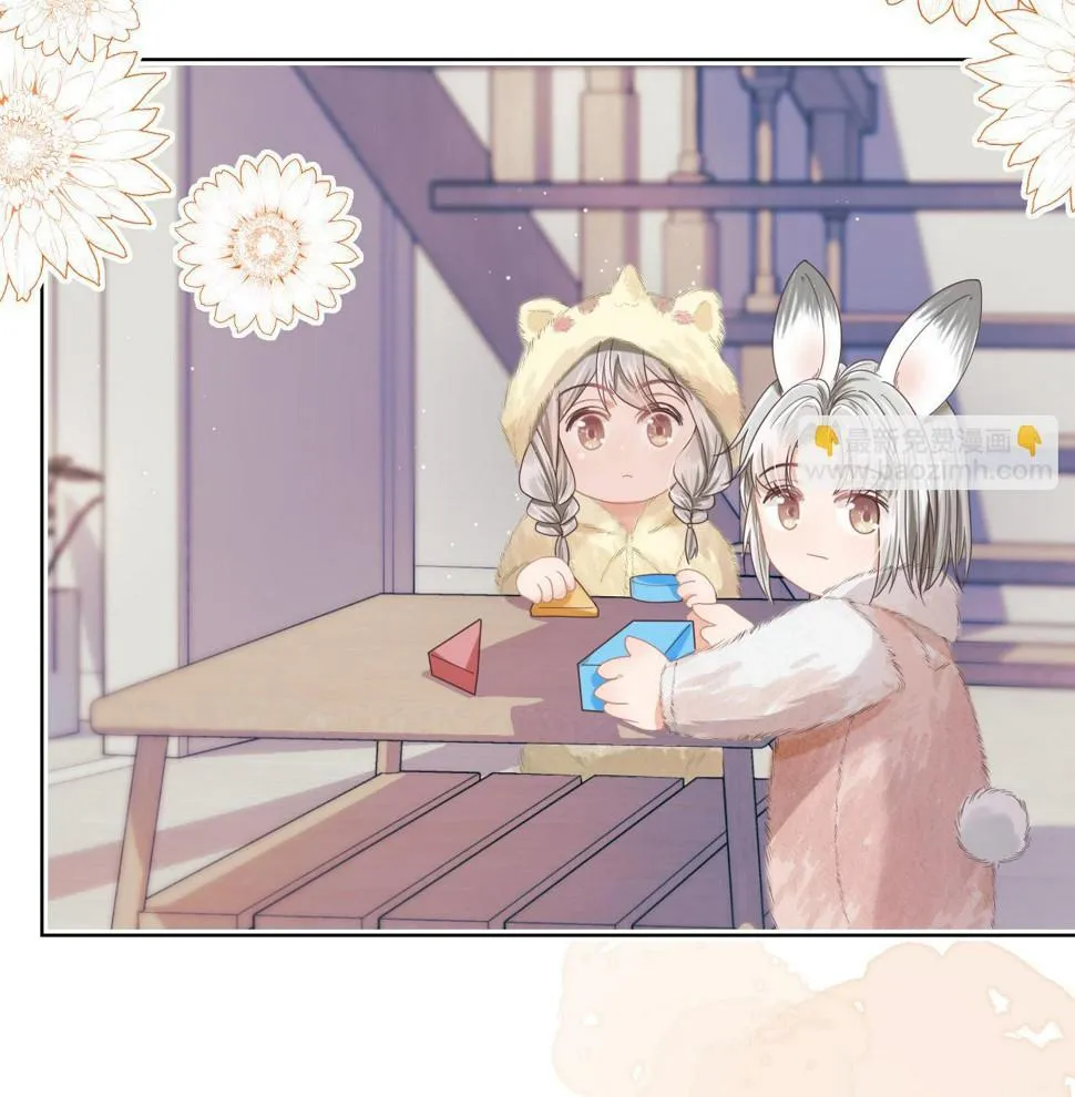 Ss2 Một ngụm ăn cả thỏ con Chapter 23 Trang 27