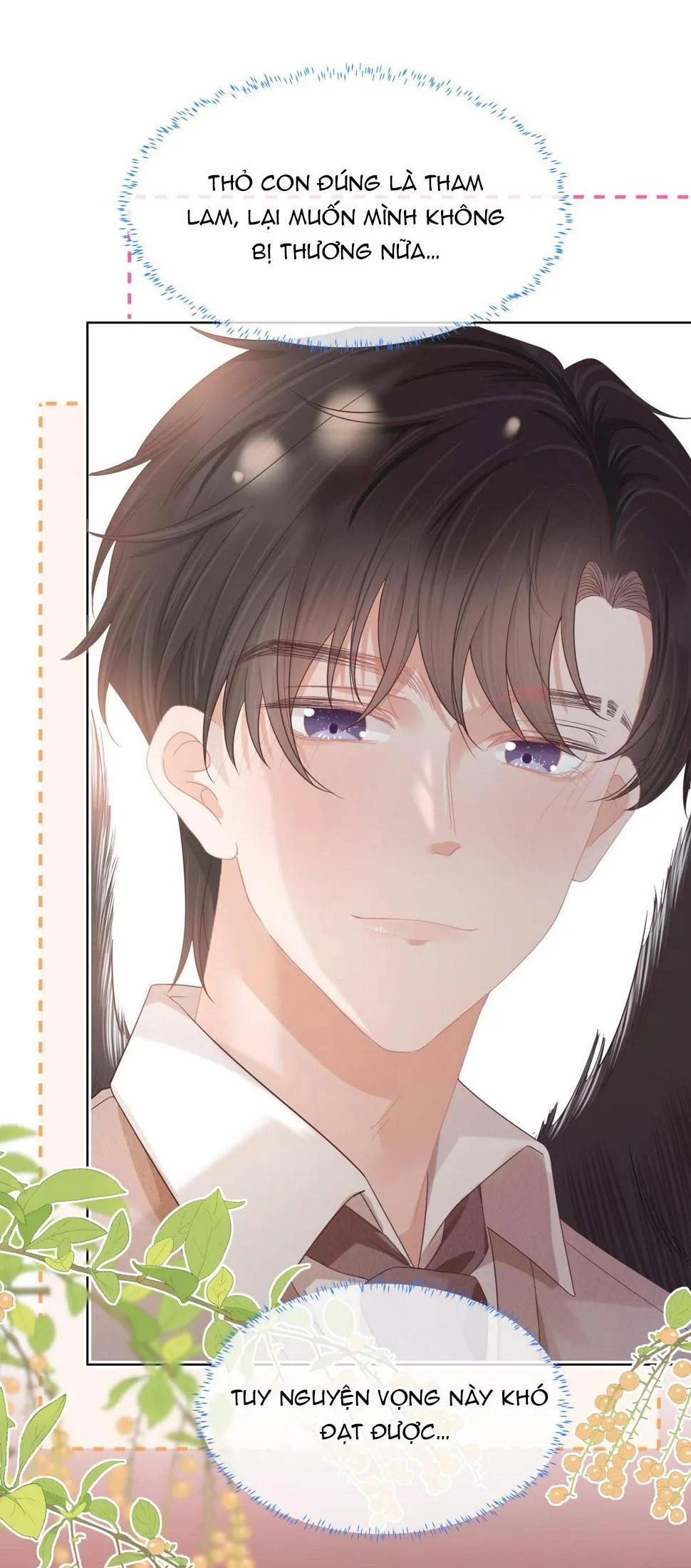 Ss2 Một ngụm ăn cả thỏ con Chapter 28 Trang 15