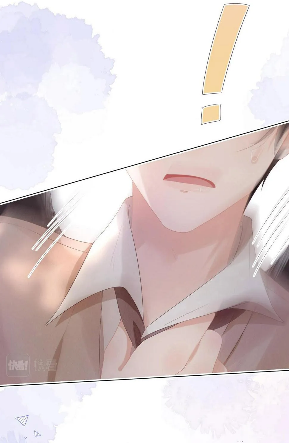 Ss2 Một ngụm ăn cả thỏ con Chapter 28 Trang 27