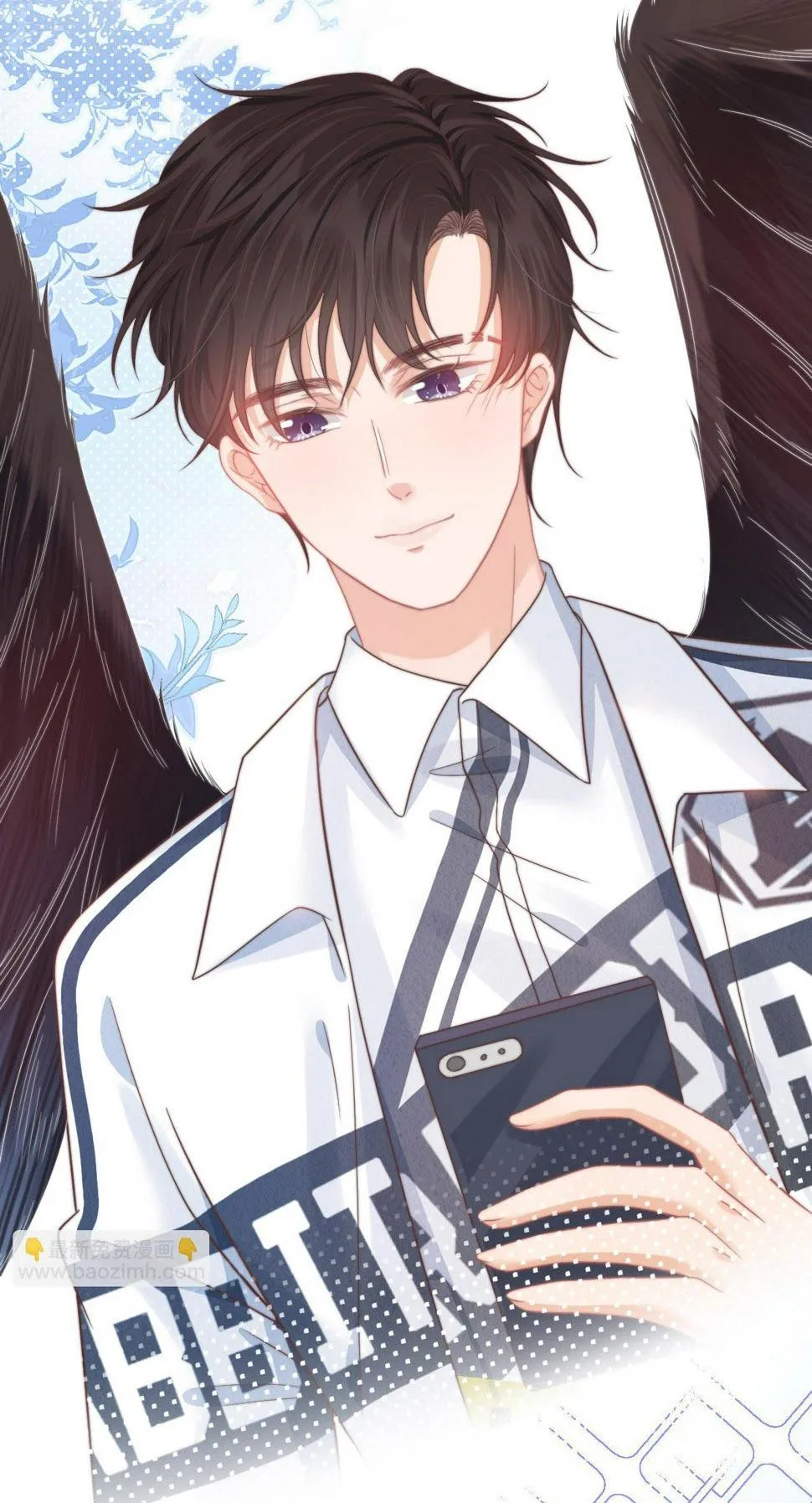 Ss2 Một ngụm ăn cả thỏ con Chapter 32 Trang 41