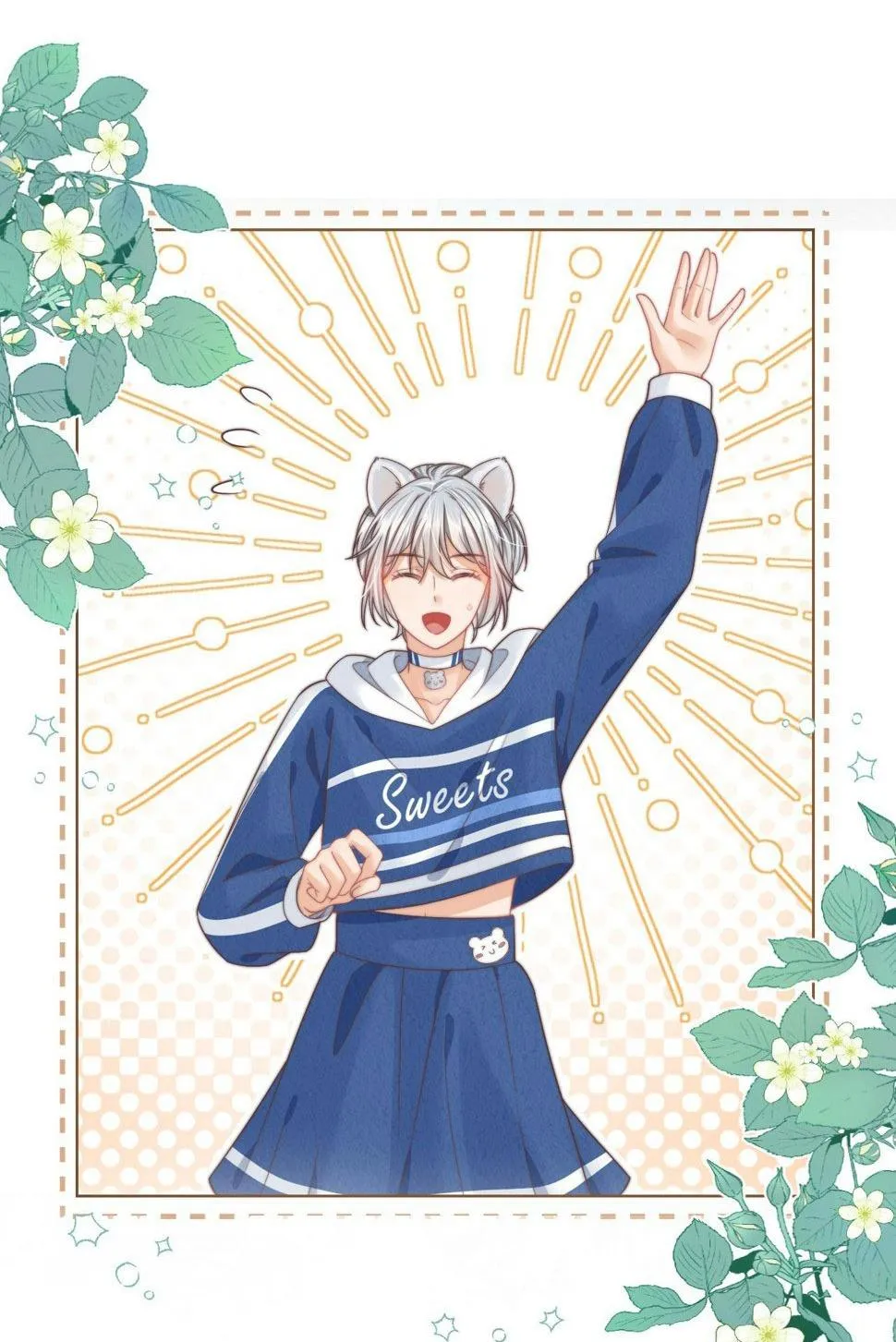 Ss2 Một ngụm ăn cả thỏ con Chapter 33 Trang 12