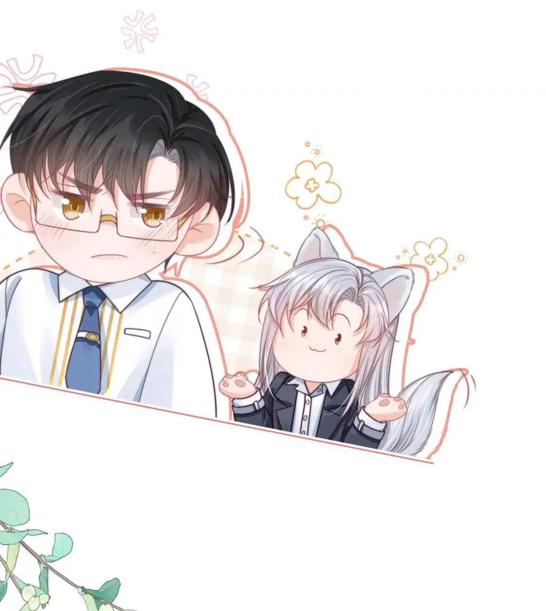 Ss2 Một ngụm ăn cả thỏ con Chapter 36 Trang 24