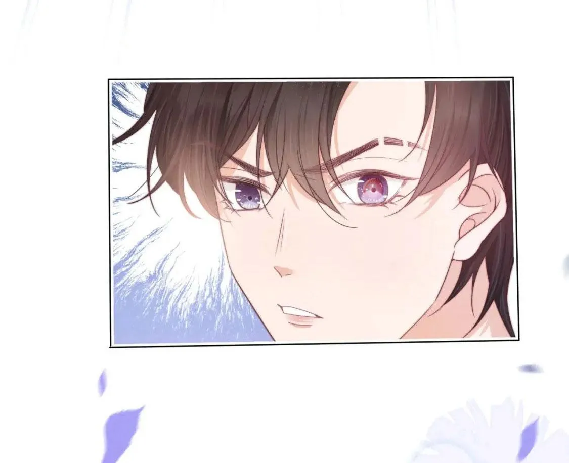 Ss2 Một ngụm ăn cả thỏ con Chapter 38 Trang 4