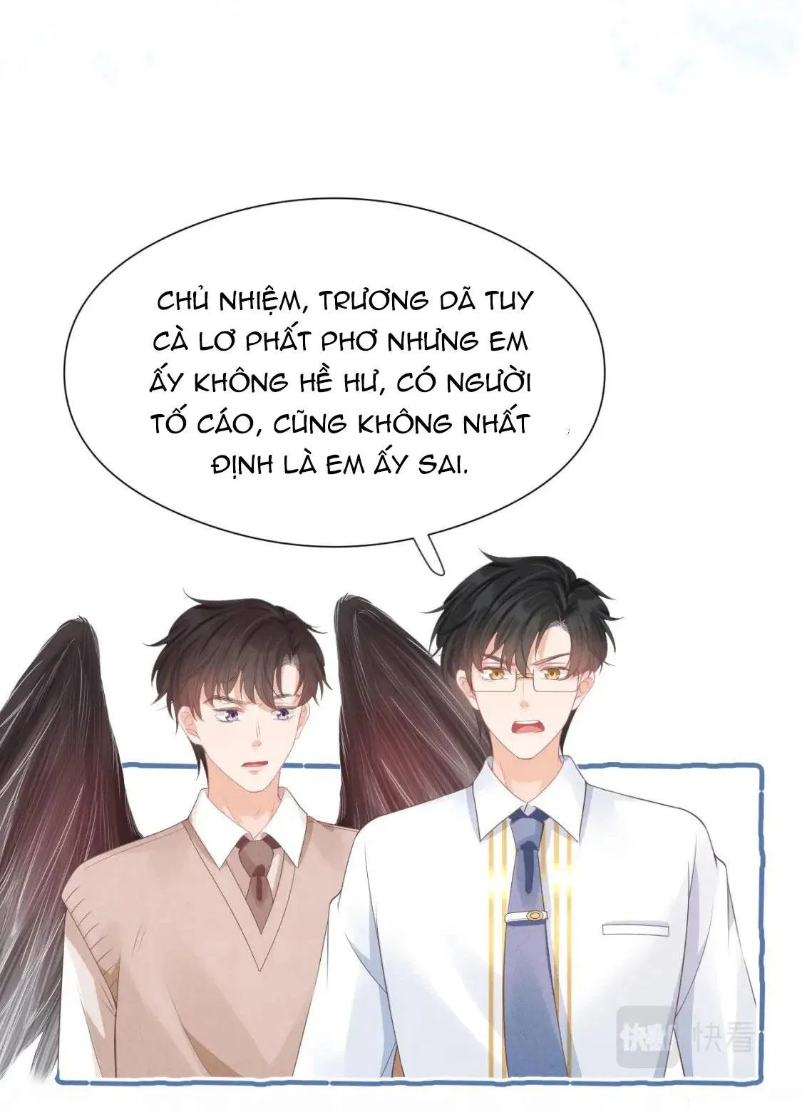 Ss2 Một ngụm ăn cả thỏ con Chapter 38 Trang 42