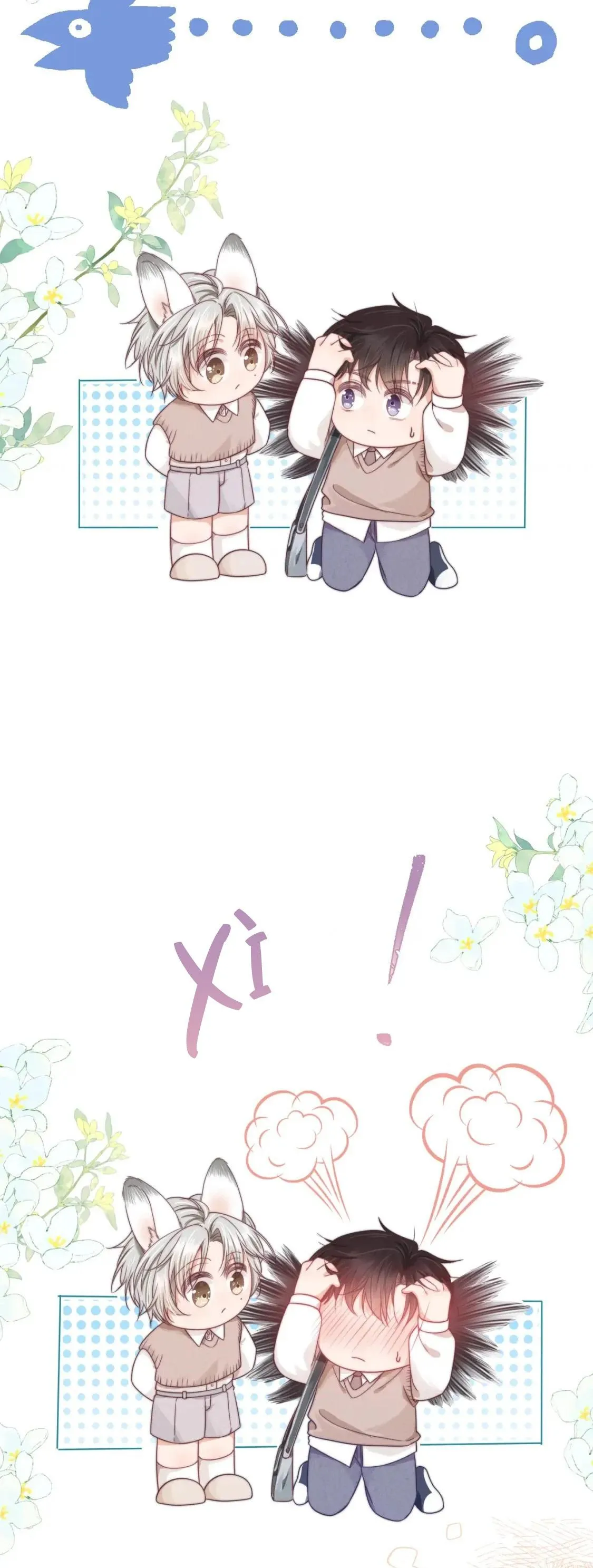 Ss2 Một ngụm ăn cả thỏ con Chapter 39 Trang 27