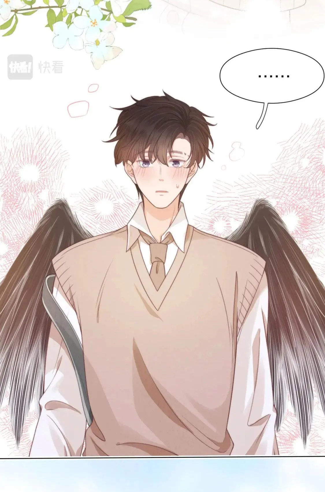 Ss2 Một ngụm ăn cả thỏ con Chapter 40 Trang 7