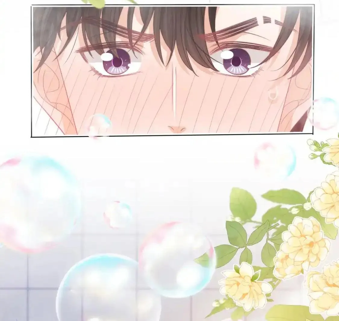 Ss2 Một ngụm ăn cả thỏ con Chapter 44 Trang 27