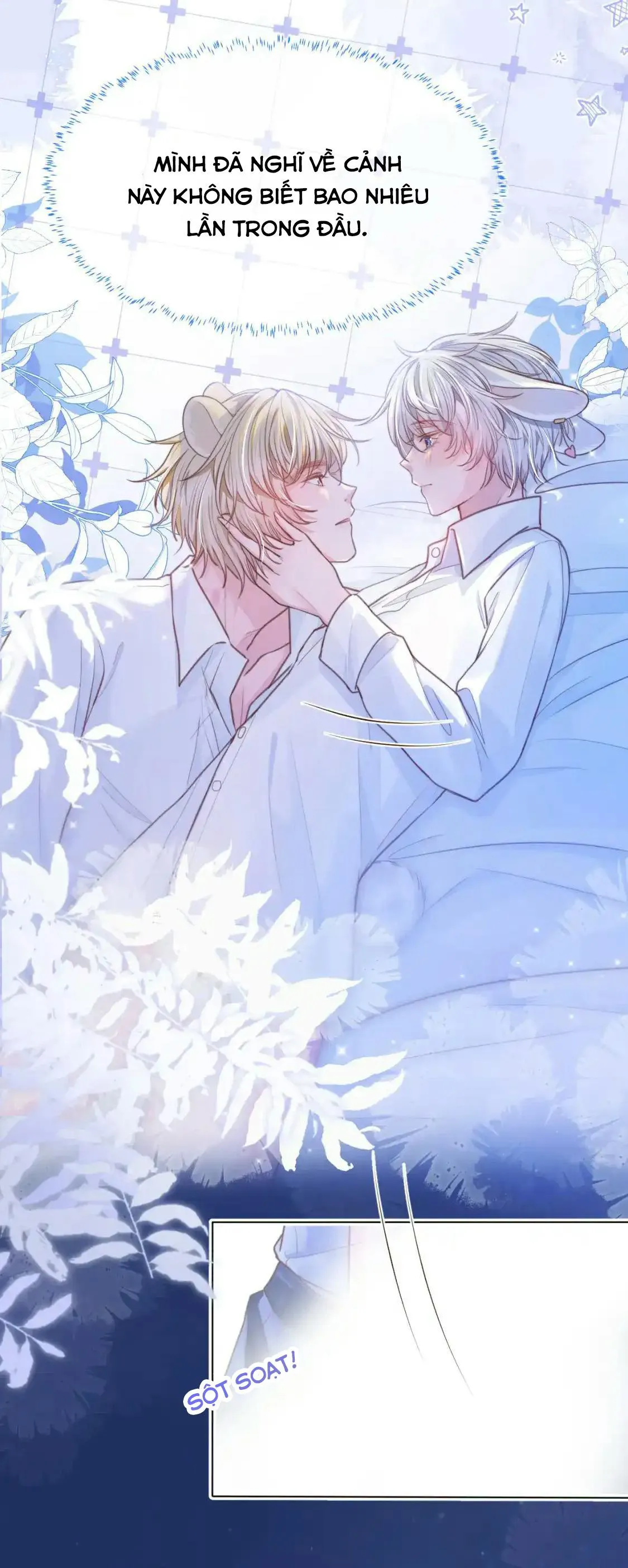 Ss2 Một ngụm ăn cả thỏ con Chapter 47 Trang 13