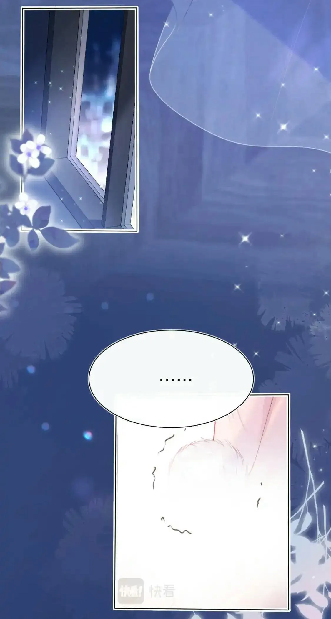 Ss2 Một ngụm ăn cả thỏ con Chapter 47 Trang 16