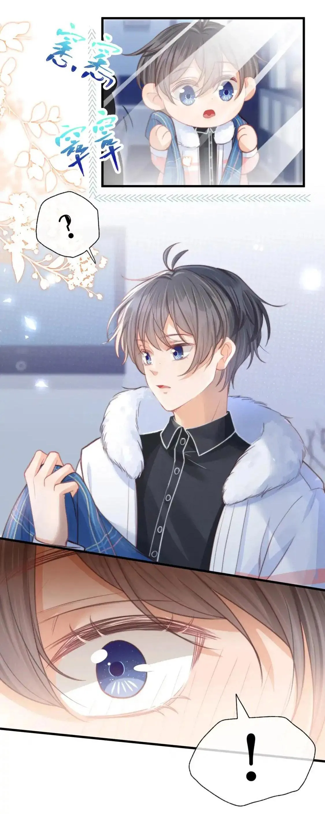 Ss2 Một ngụm ăn cả thỏ con Chapter 49 Trang 13