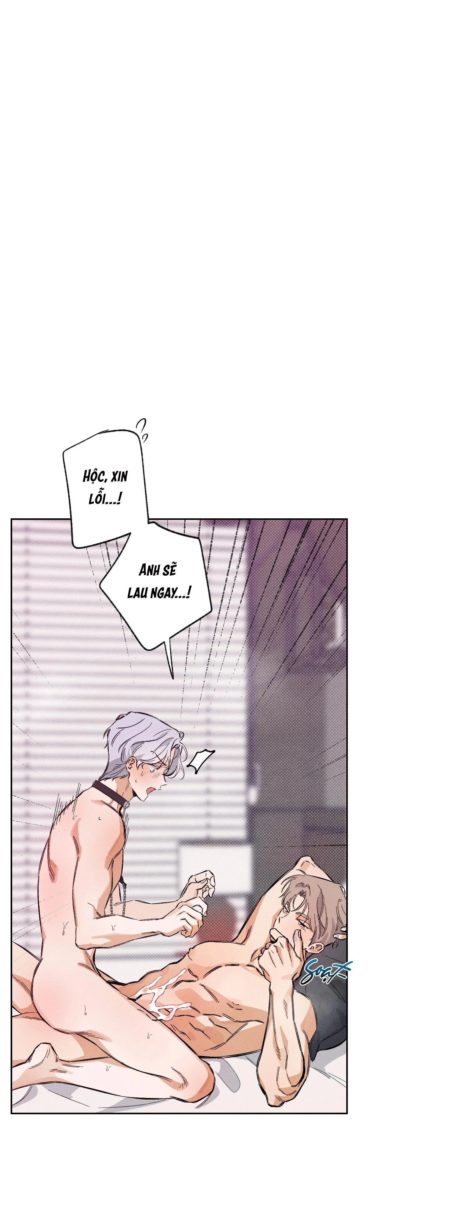 STAGE BEHIND Chapter 4 Trang 13