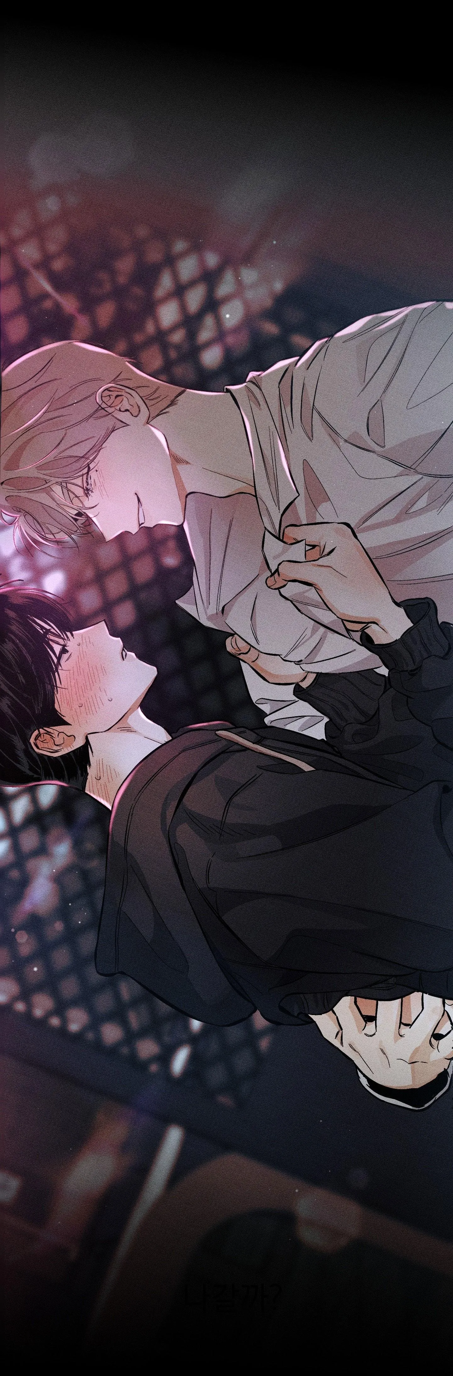 STAGE BEHIND Chapter 5 Trang 31