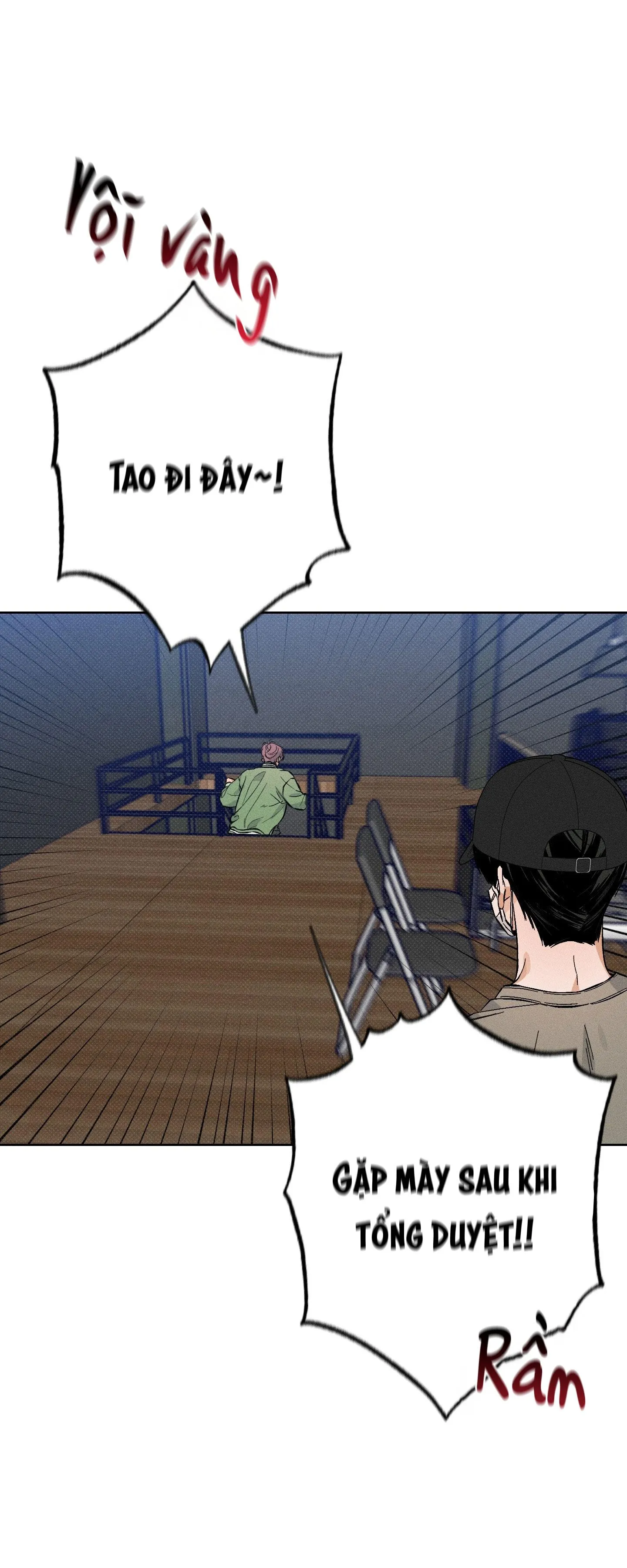 STAGE BEHIND Chapter 6 Trang 6