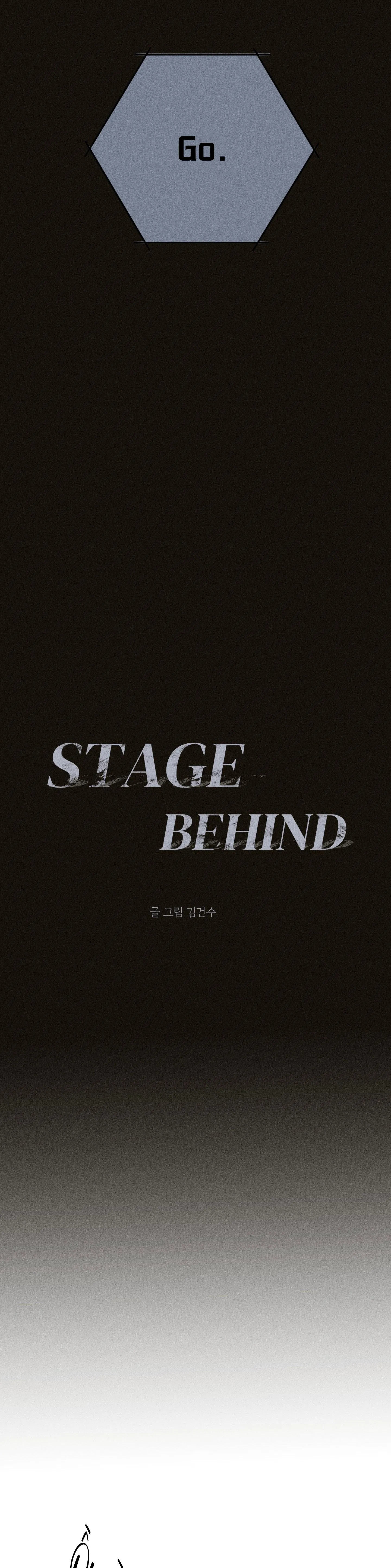 STAGE BEHIND Chapter 7 Trang 4