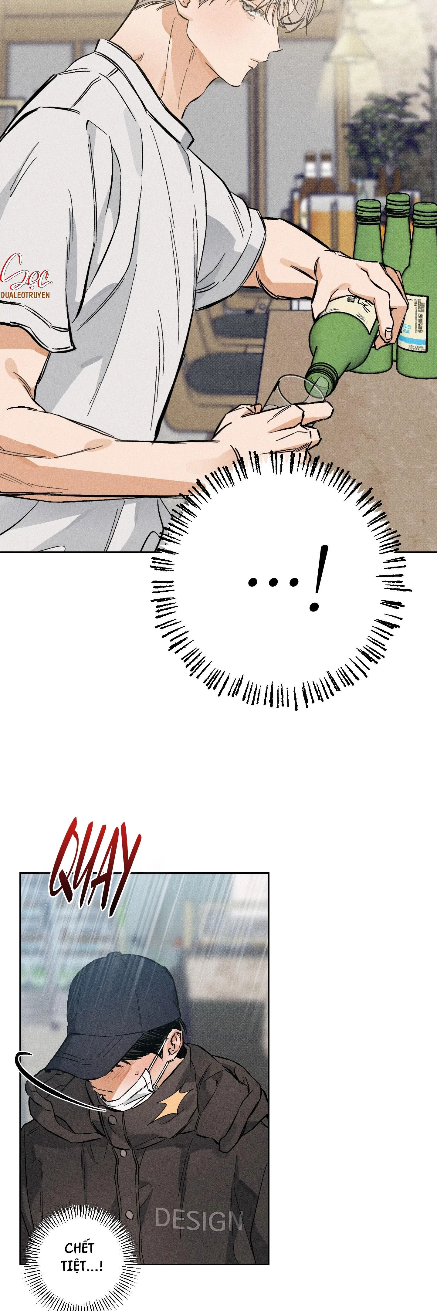 STAGE BEHIND Chapter 8 Trang 7