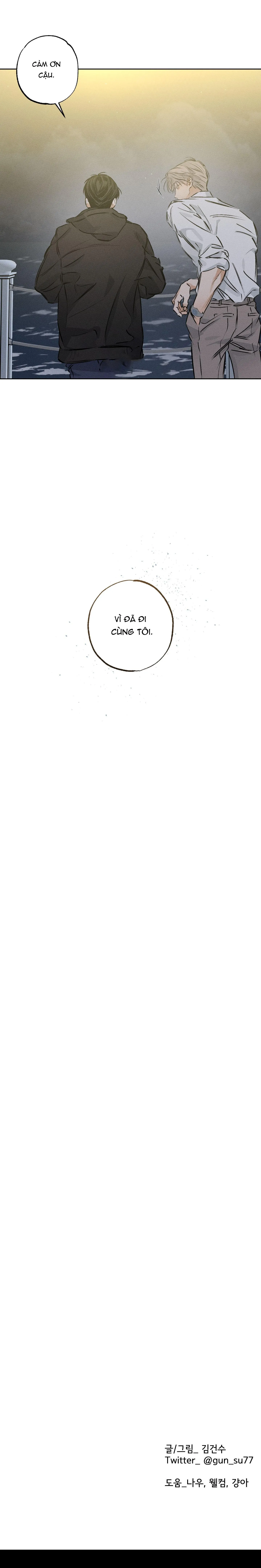 STAGE BEHIND Chapter 26 Trang 10