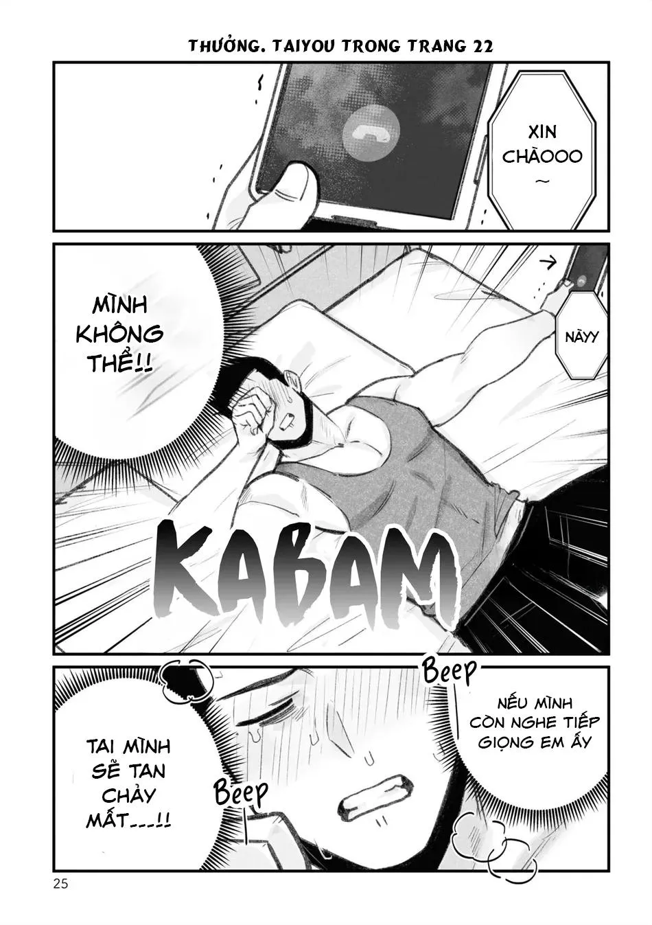 Stalker x Stalker Chapter 5 Trang 5