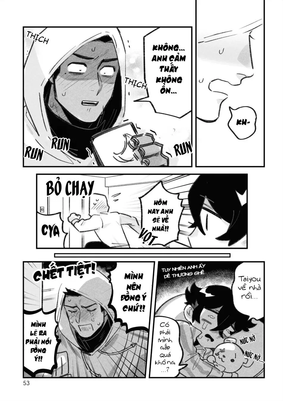 Stalker x Stalker Chapter 8 Trang 5