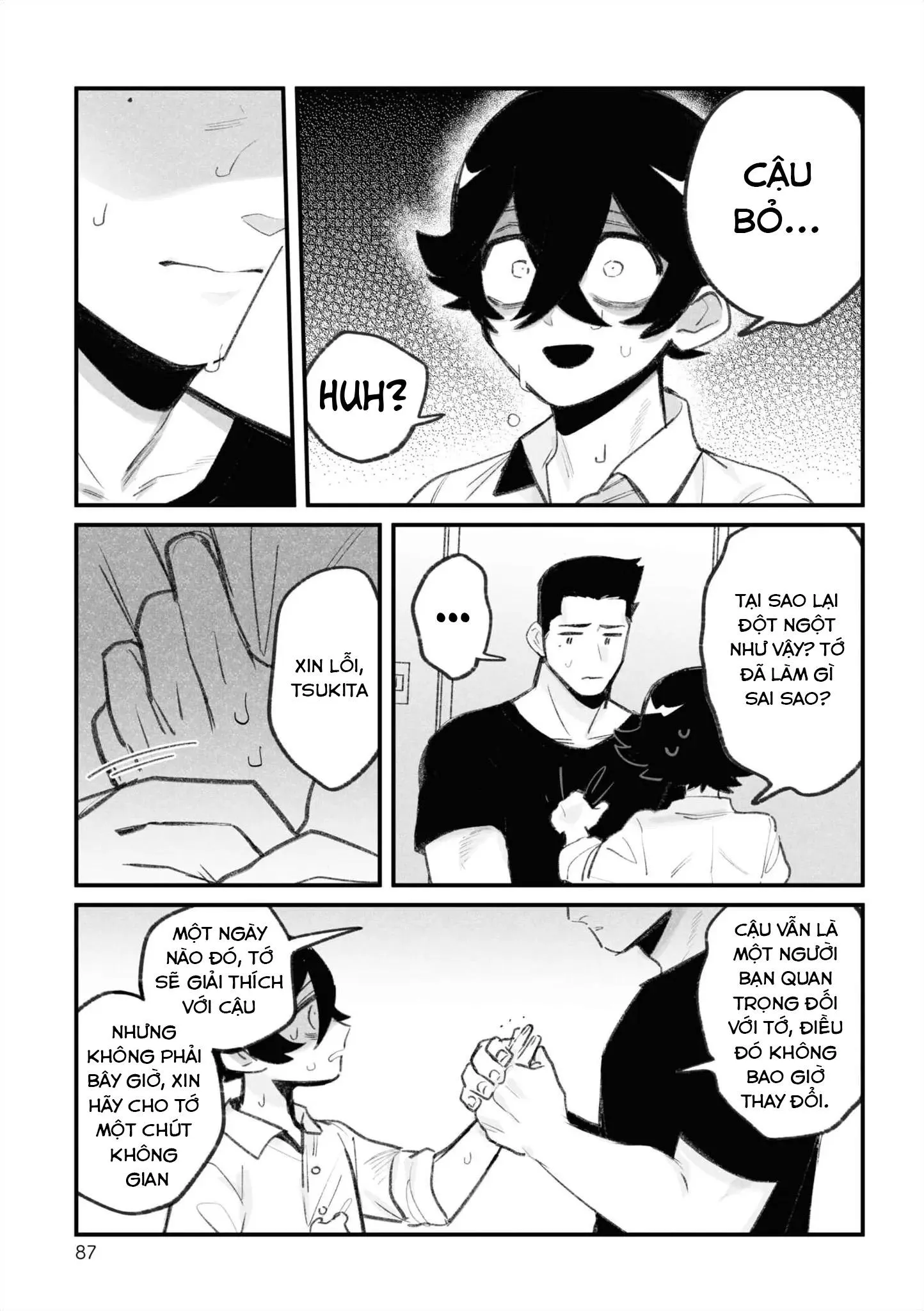 Stalker x Stalker Chapter 12 Trang 5