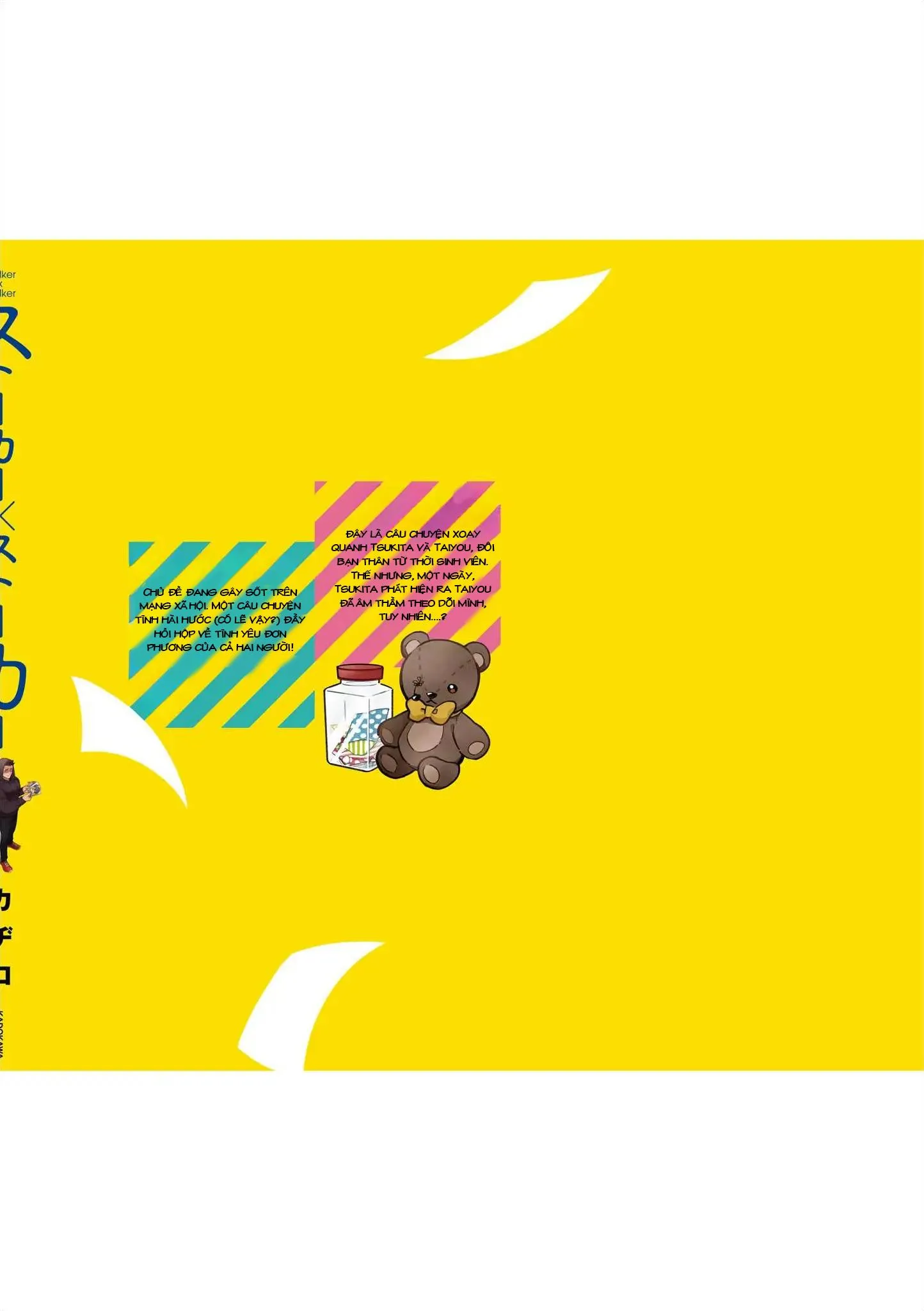 Stalker x Stalker Chapter 17 Trang 4