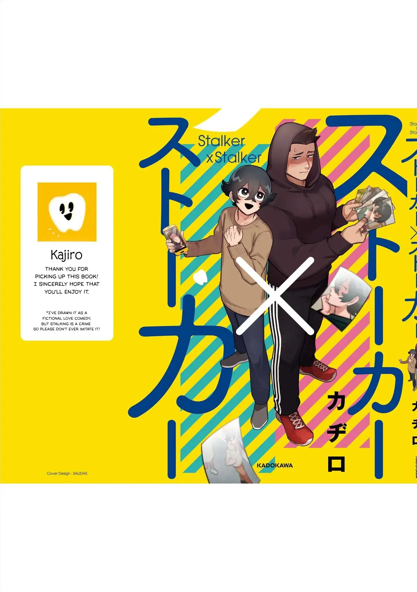 Stalker x Stalker Chapter 17 Trang 5