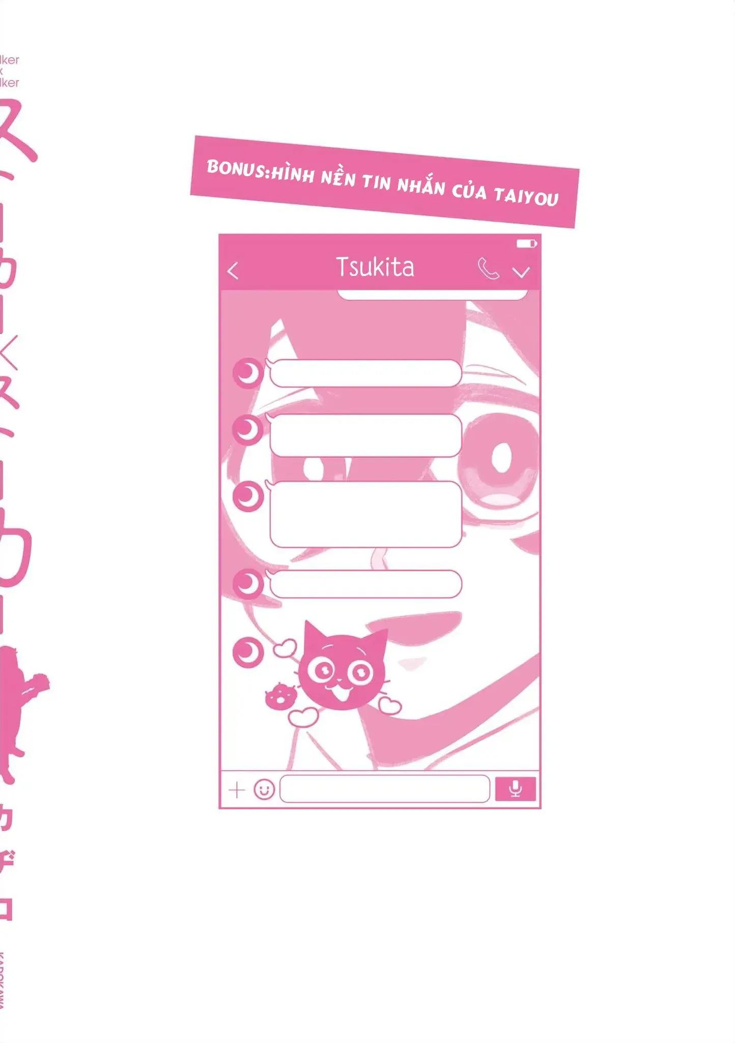 Stalker x Stalker Chapter 17 Trang 6