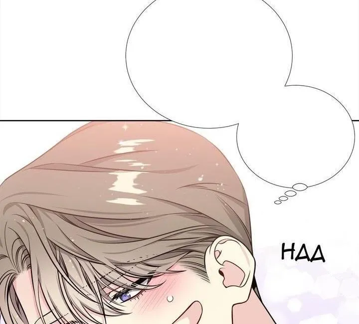 Starlight Scandal. Chapter 31 Trang 63