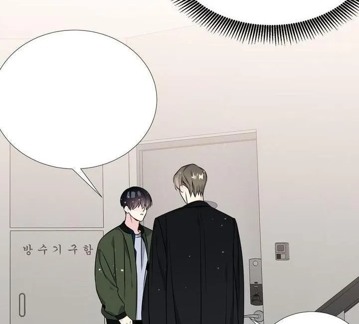 Starlight Scandal. Chapter 31 Trang 69