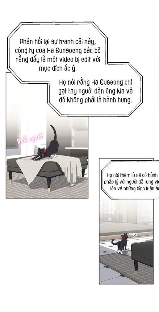 Starlight Scandal. Chapter 1 Trang 5