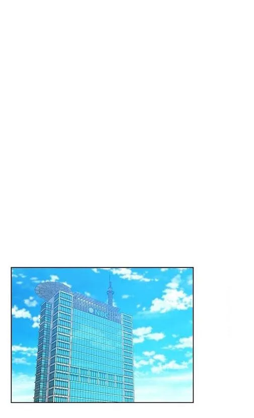 Starlight Scandal. Chapter 1 Trang 37