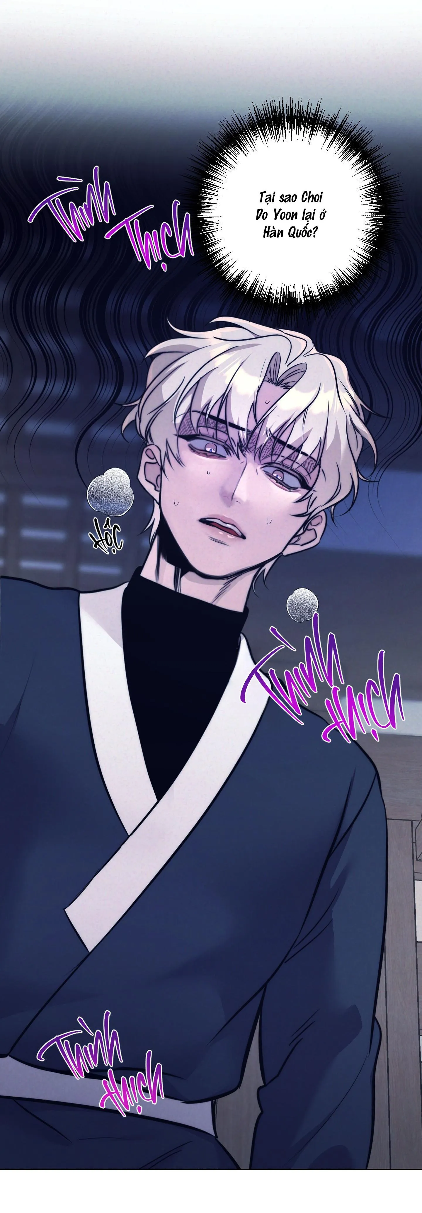 Stigma Chapter 2 Trang 3