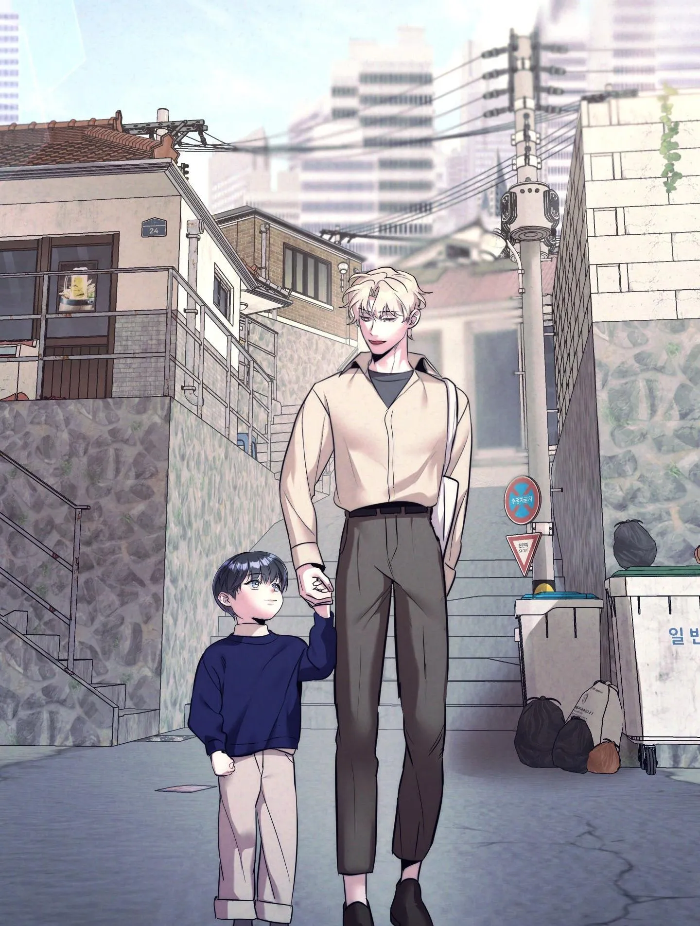 Stigma Chapter 2 Trang 51