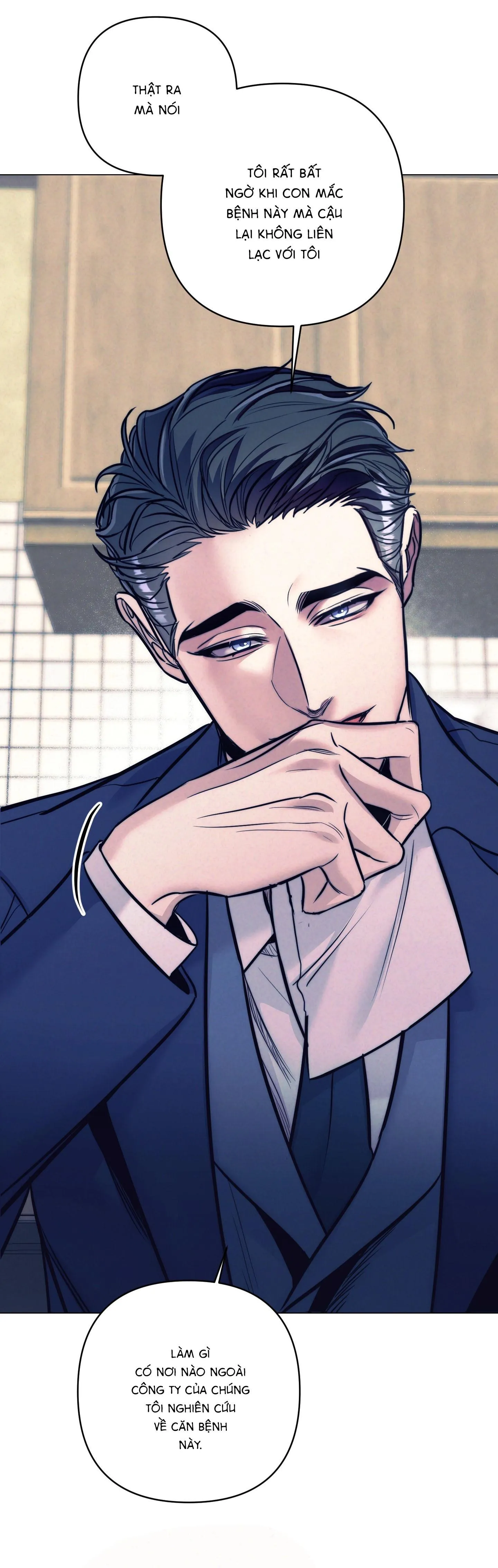 Stigma Chapter 12 Trang 7