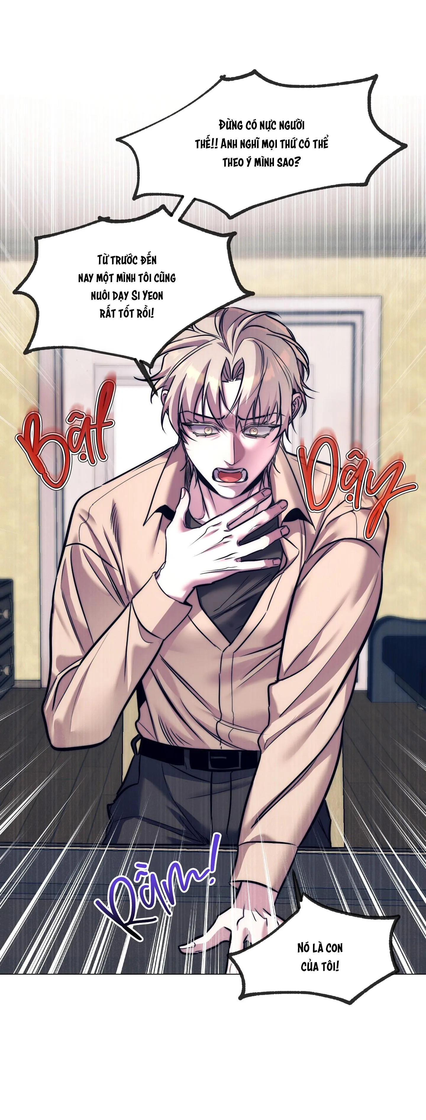 Stigma Chapter 12 Trang 24