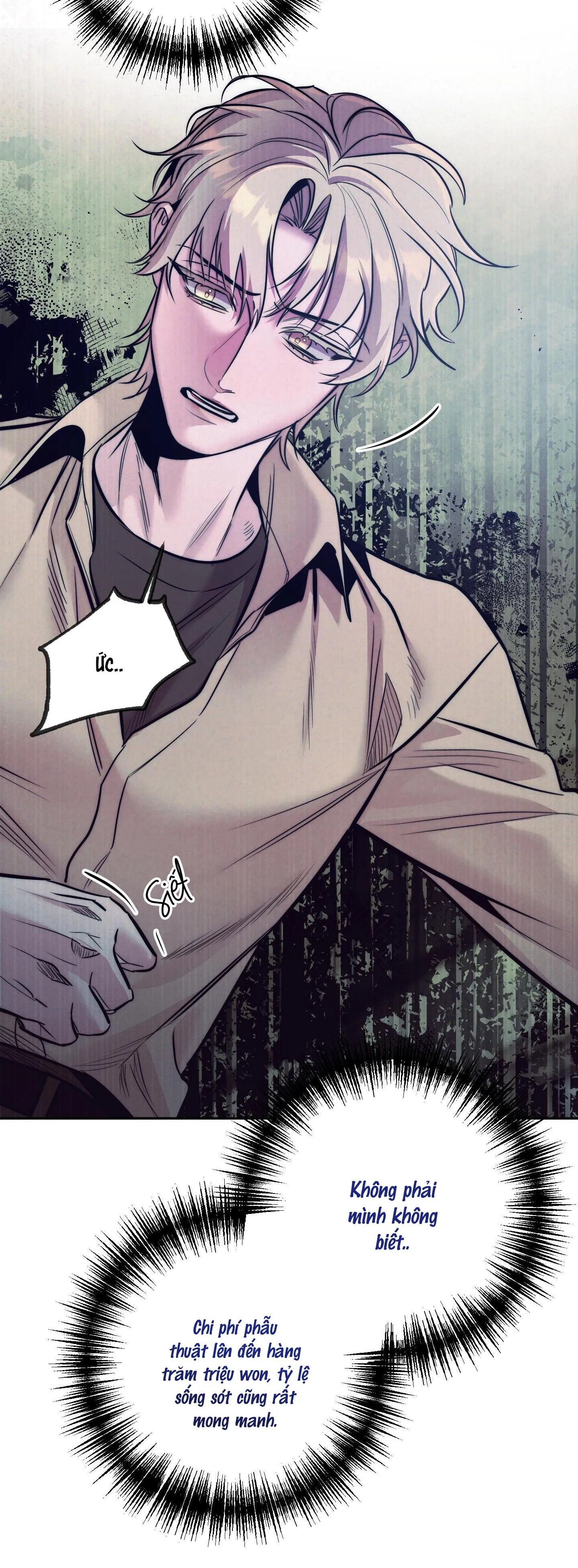 Stigma Chapter 13 Trang 7