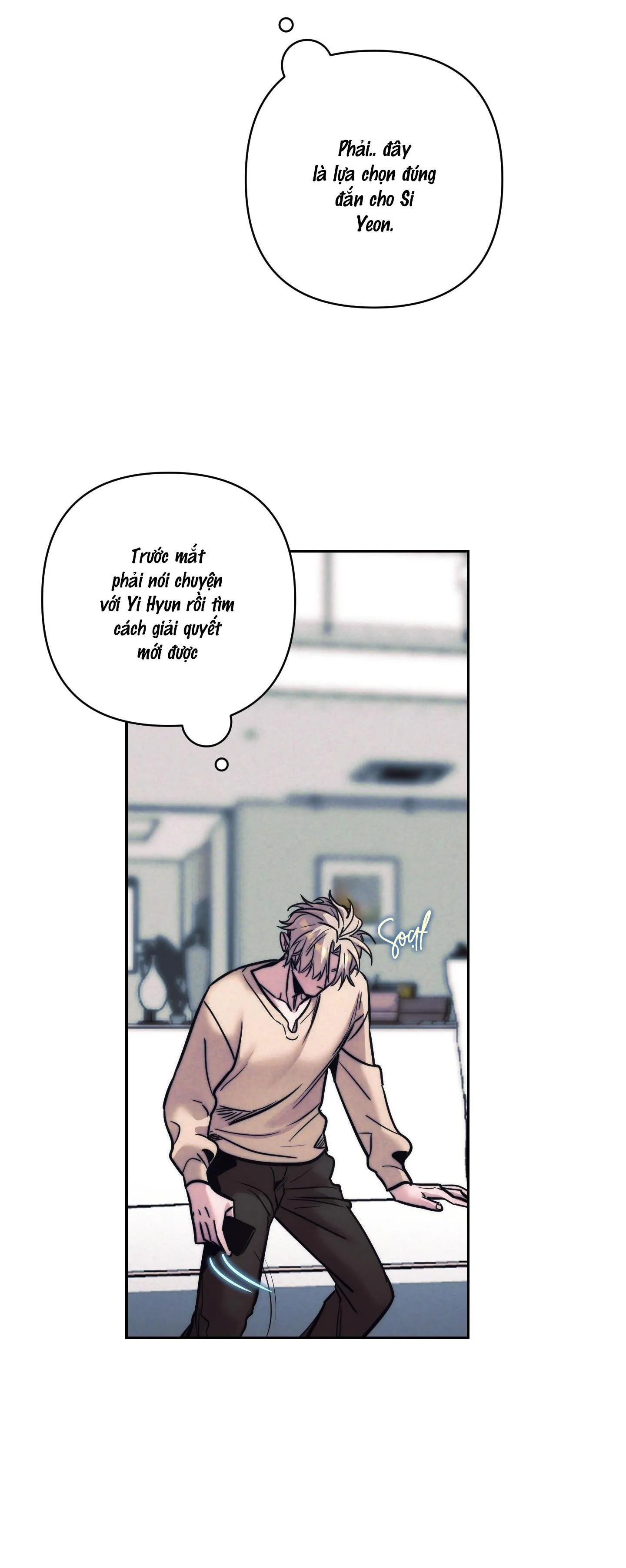 Stigma Chapter 17 Trang 7