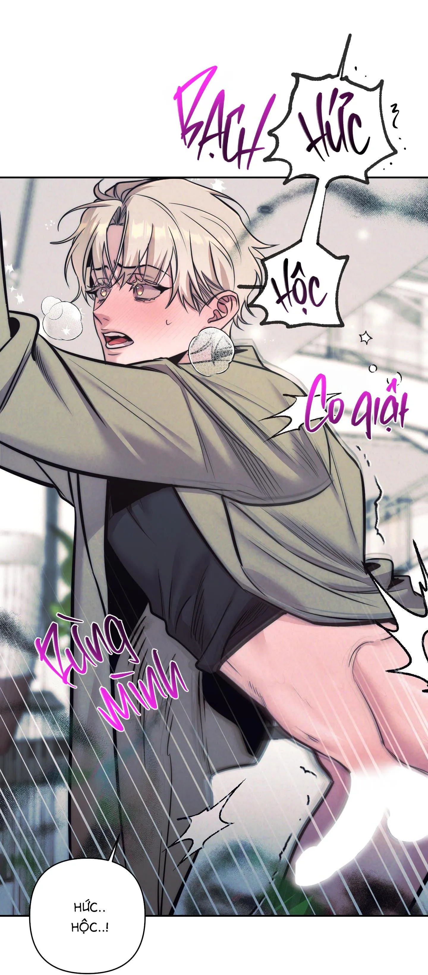 Stigma Chapter 23 Trang 25