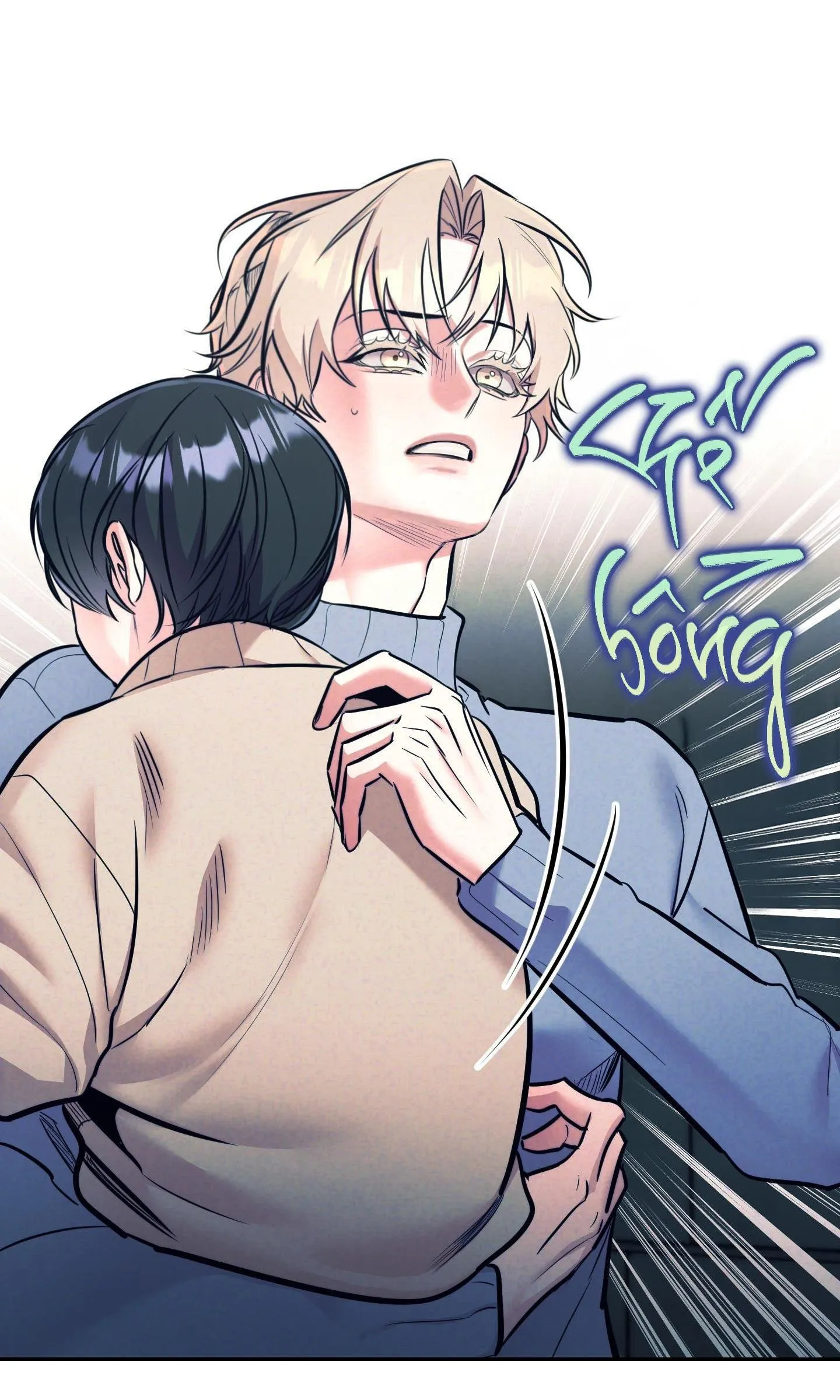 Stigma Chapter 28 Trang 18