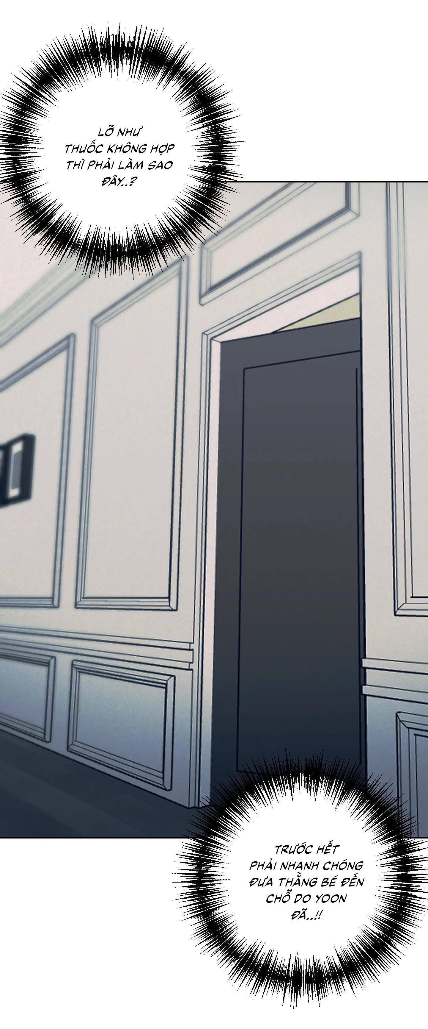 Stigma Chapter 28 Trang 19