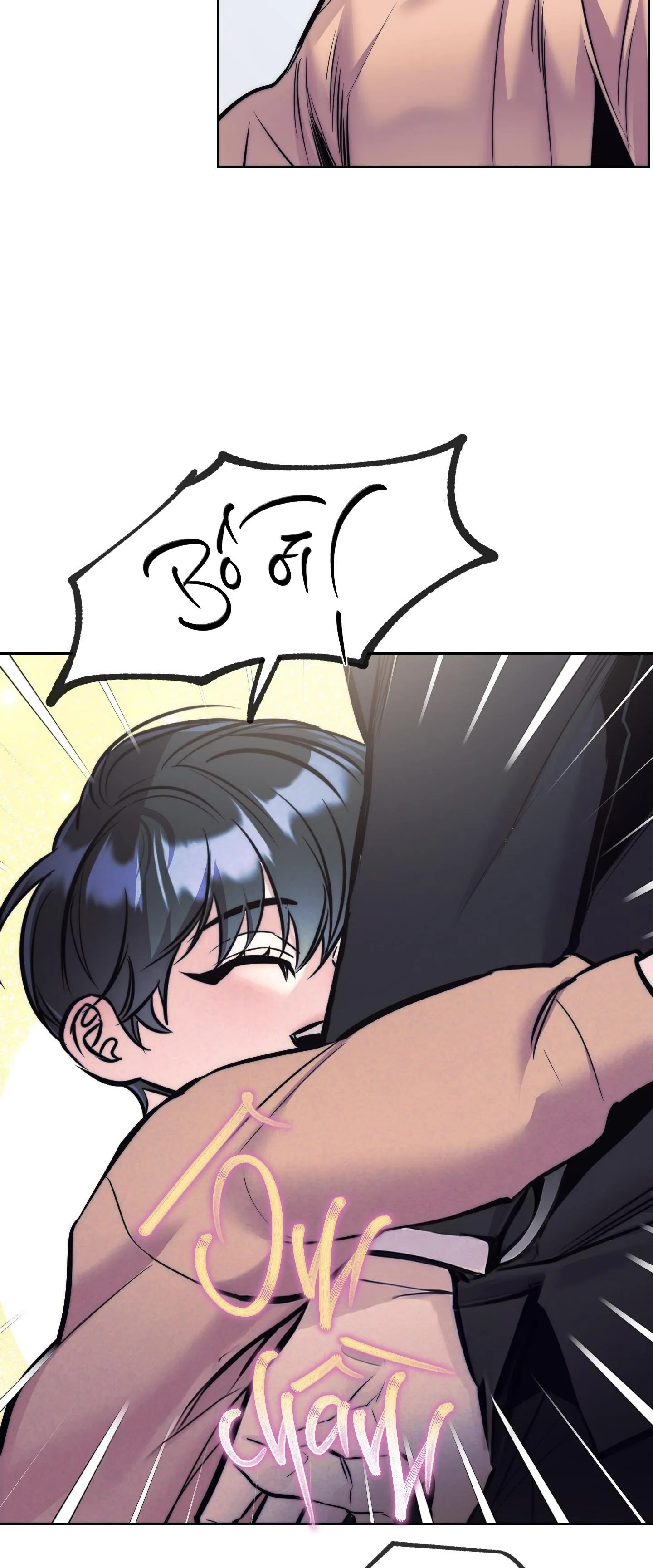 Stigma Chapter 32 Trang 31