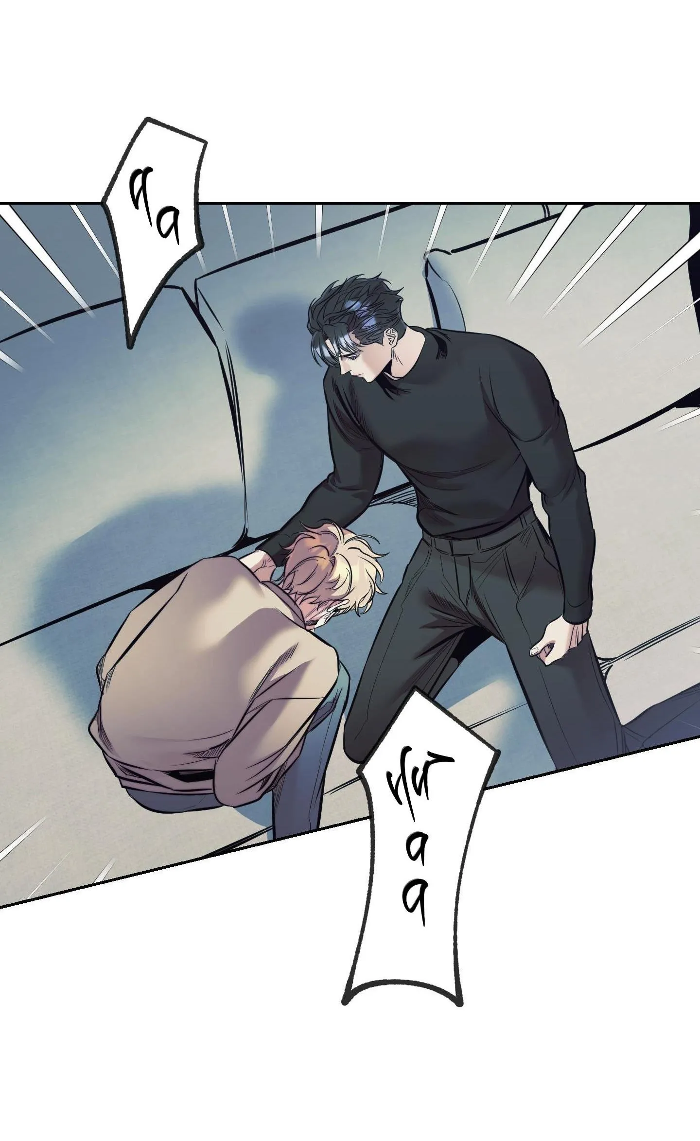 Stigma Chapter 33 Trang 54