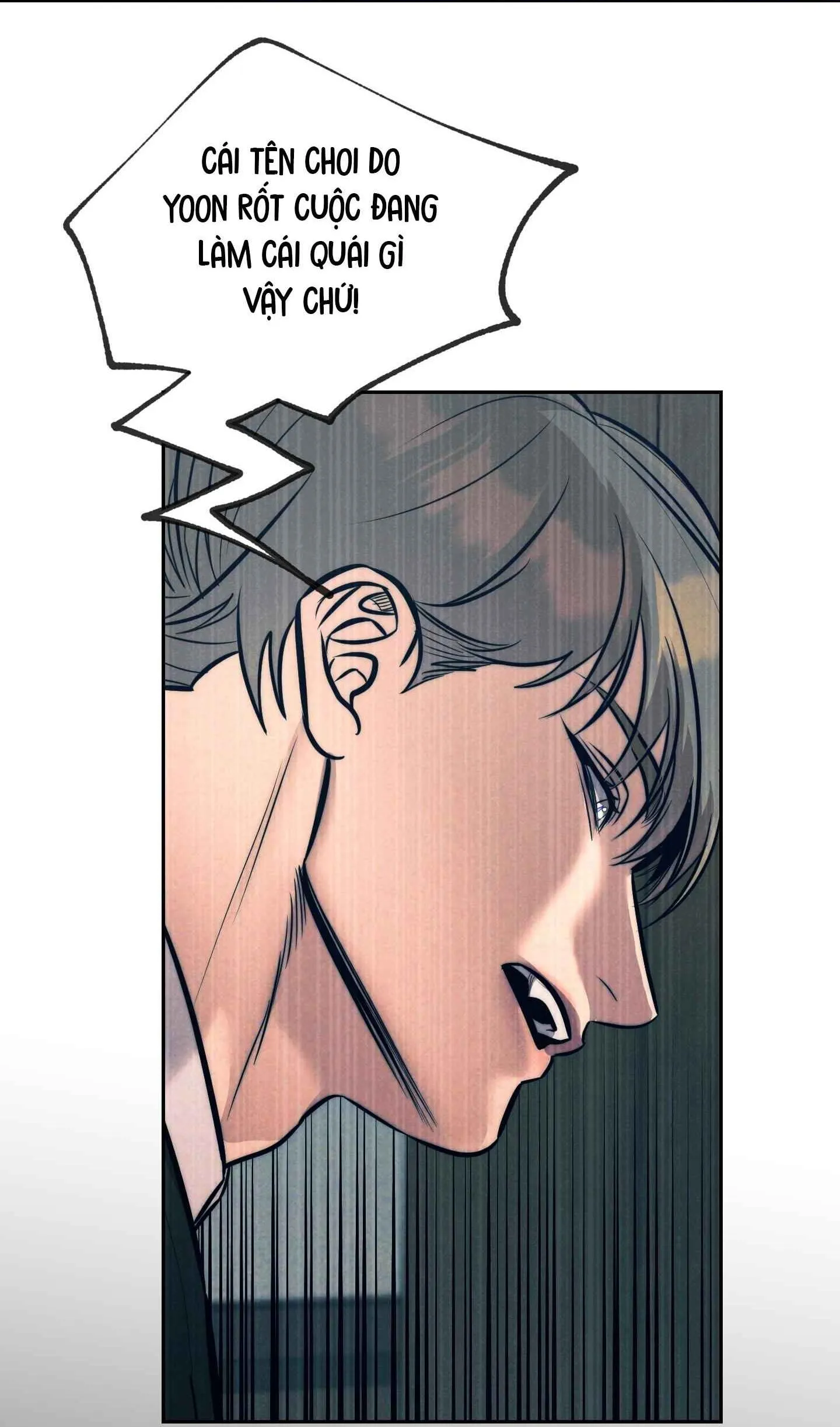 Stigma Chapter 43 Trang 17