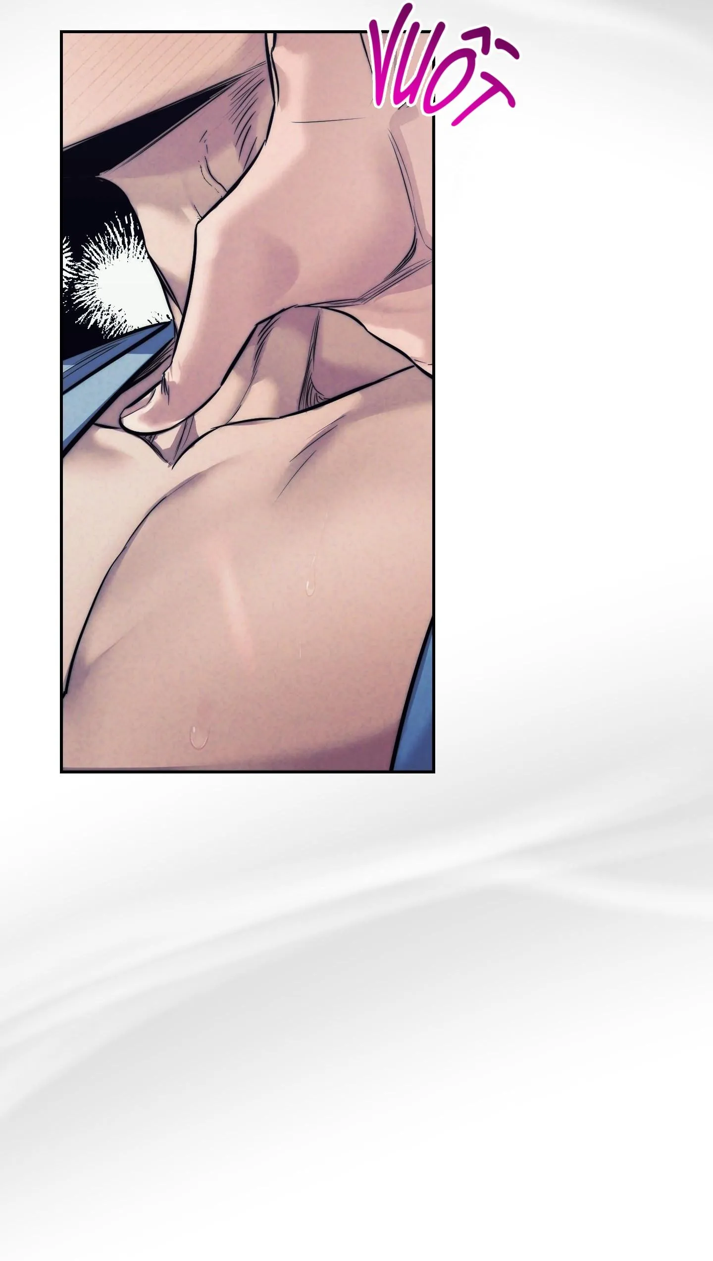 Stigma Chapter 46 Trang 5