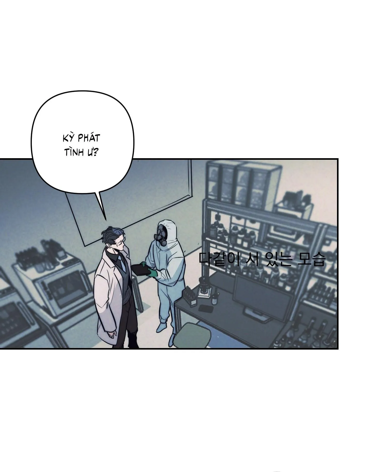 Stigma Chapter 48 Trang 18